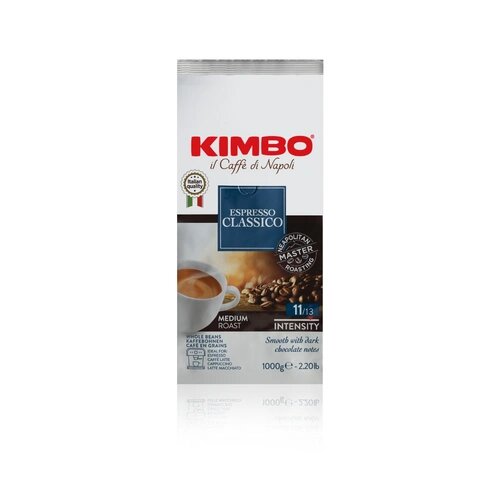 Kimbo Espresso Extreme 1Kg
